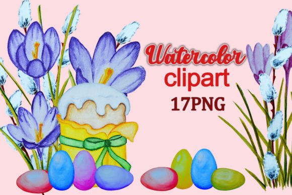 Download Watercolor Clipart Easter - Premium Resources